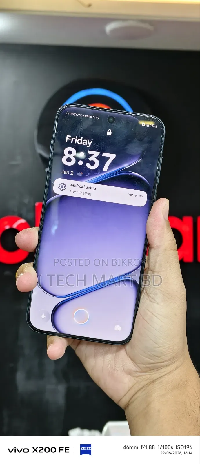 নতুন OnePlus ২৫৬ জিবি কালো