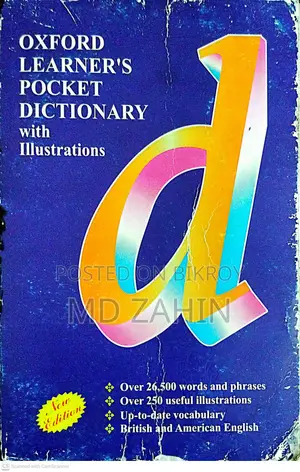 Original Oxford Pocket Dictionary English