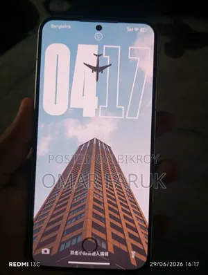 নতুন Xiaomi Redmi Turbo 4 Pro ২৫৬ জিবি সাদা