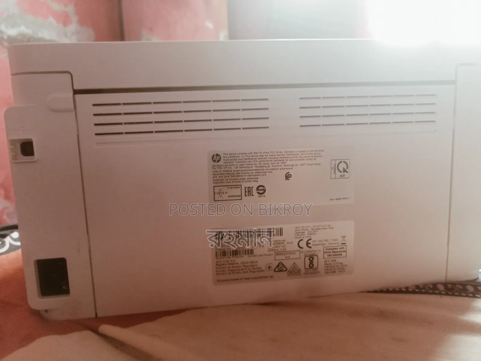 Hp 107w Laser Wi-fi Printer Urgent Sale