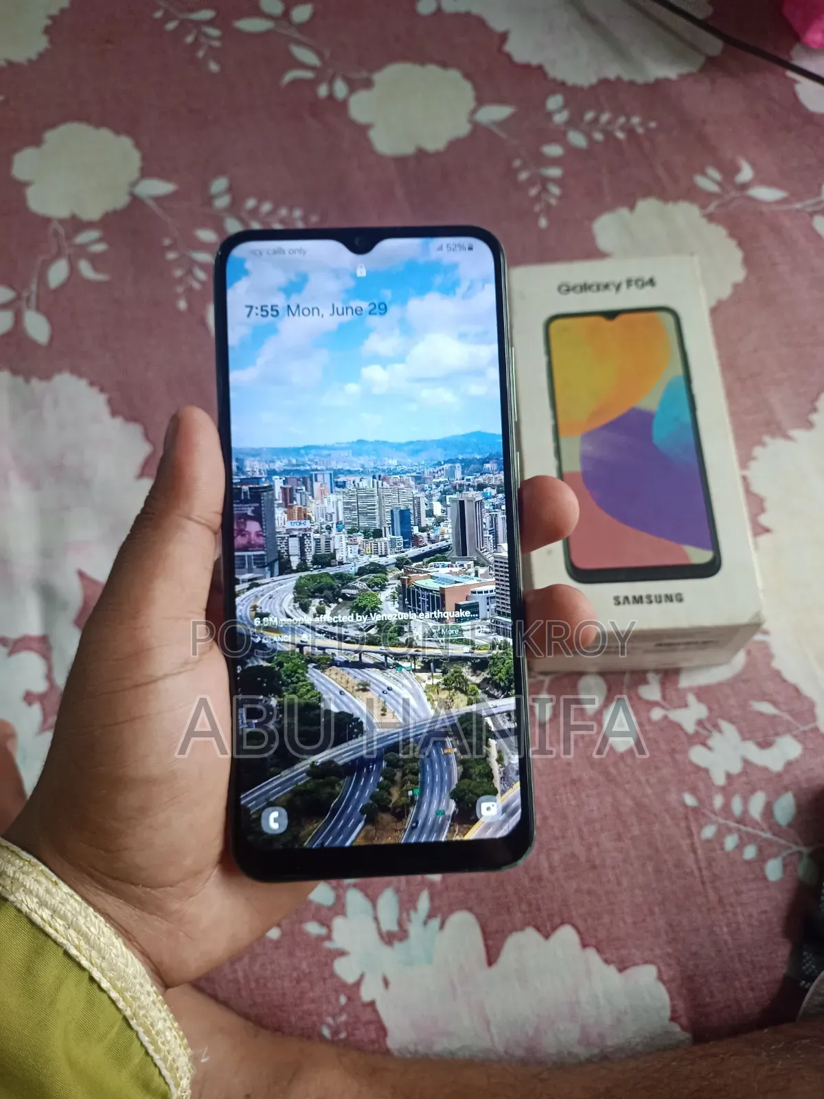 স্যামসাং গ্যালাক্সি এফ০৪ ৬৪ জিবি গ্রিন
