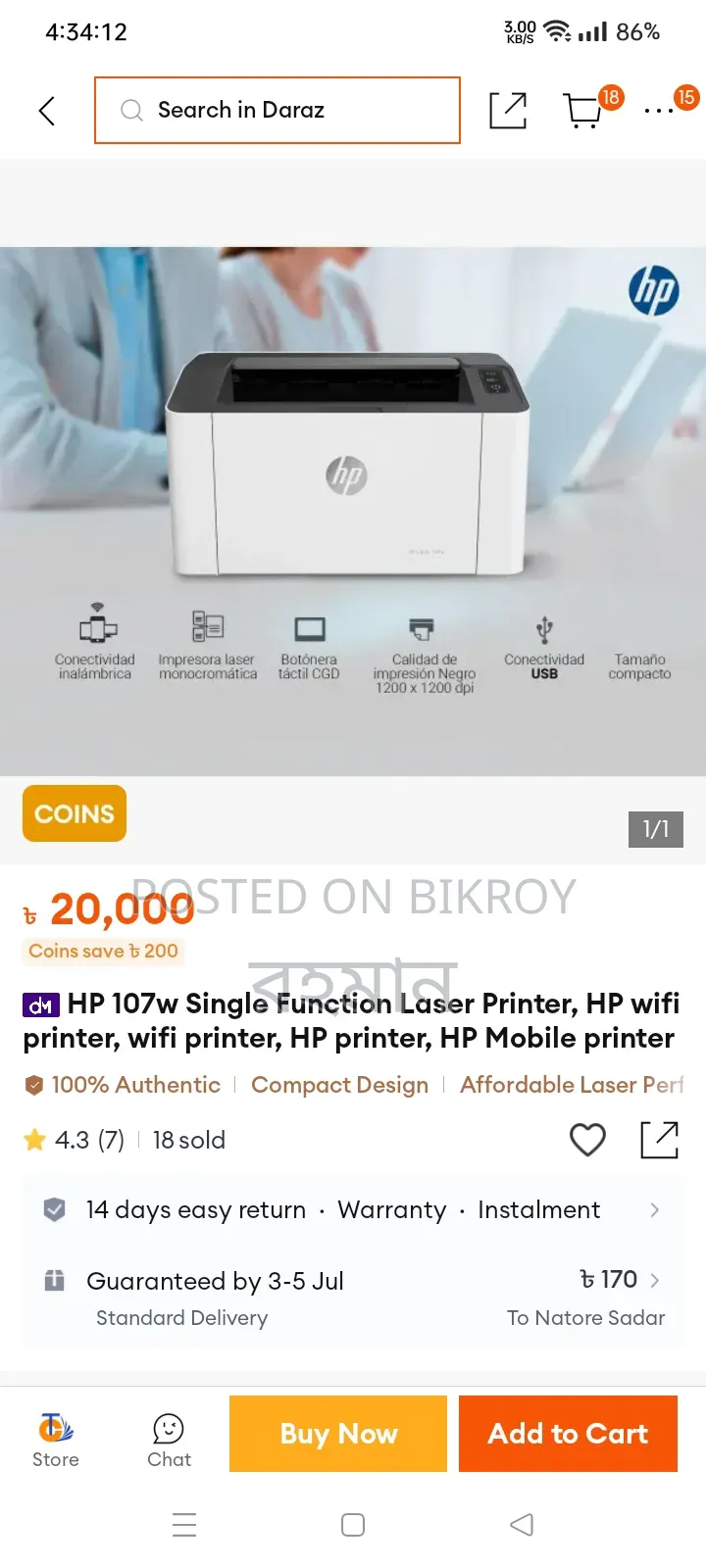 Hp 107w Laser Wi-fi Printer Urgent Sale