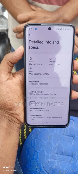 Xiaomi 13 Ultra (China) 256 GB White