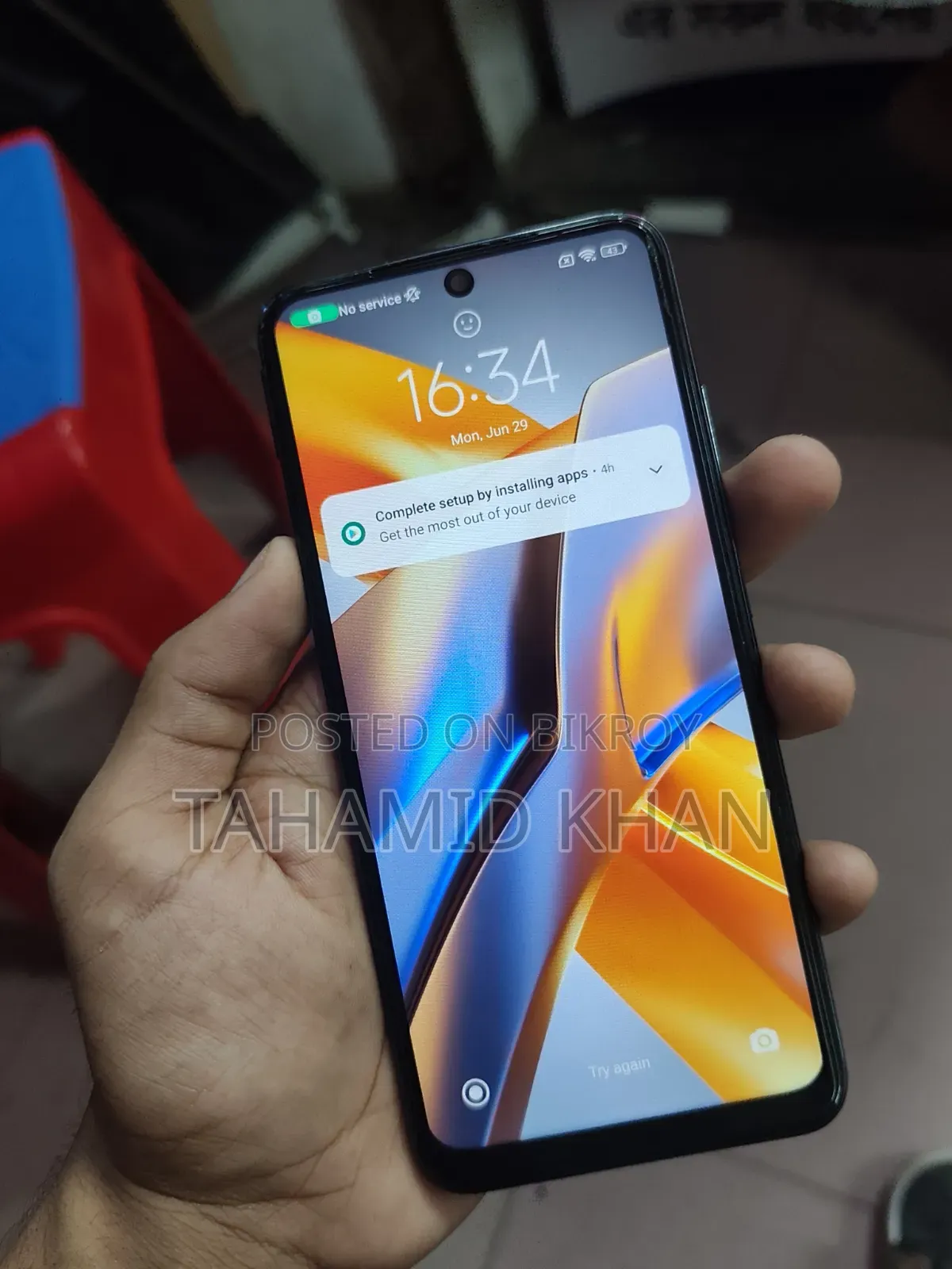 Xiaomi Poco M5s 64 GB Black