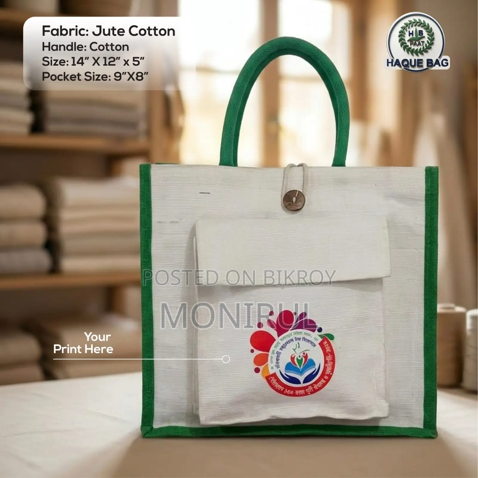 Jute Bag Hand Bag