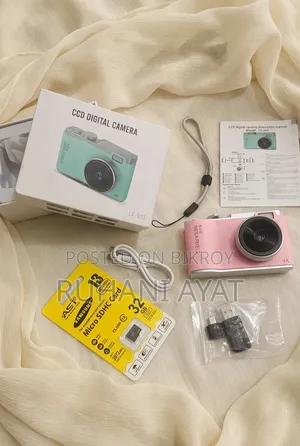 Lk-003 Retro Ccd Digital Camera (With 32gb Memory Card & Full Box)