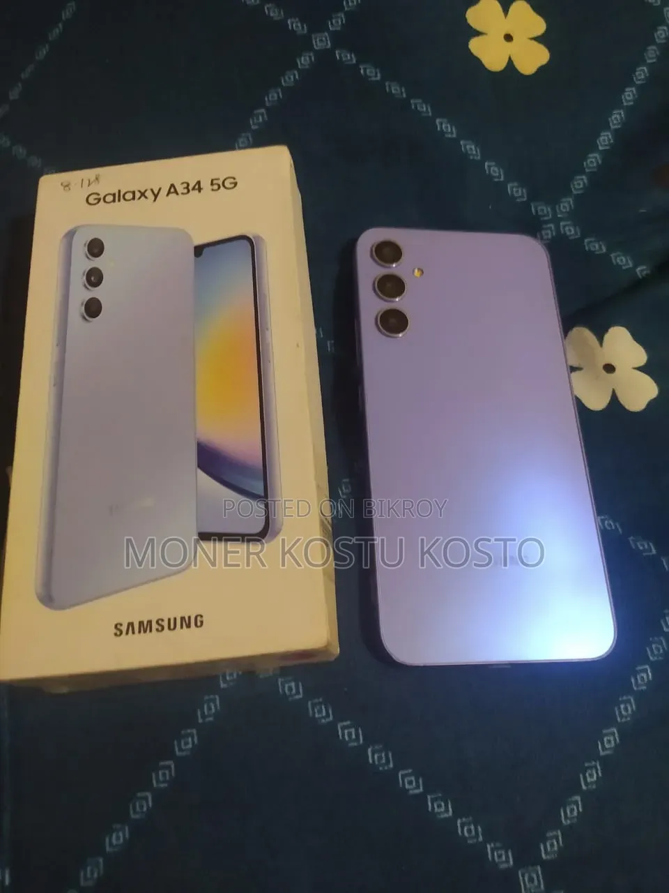 Samsung Galaxy A34 5G 128 GB Purple