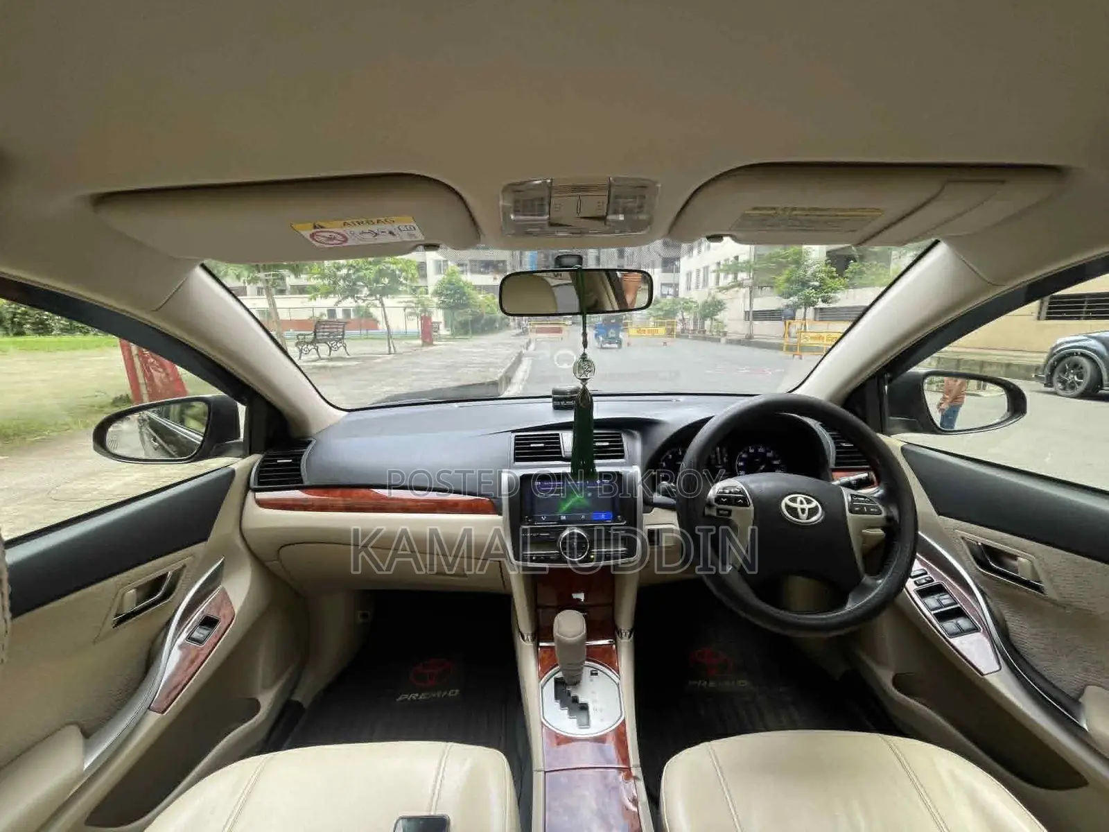 Toyota Premio 2014 Maroon