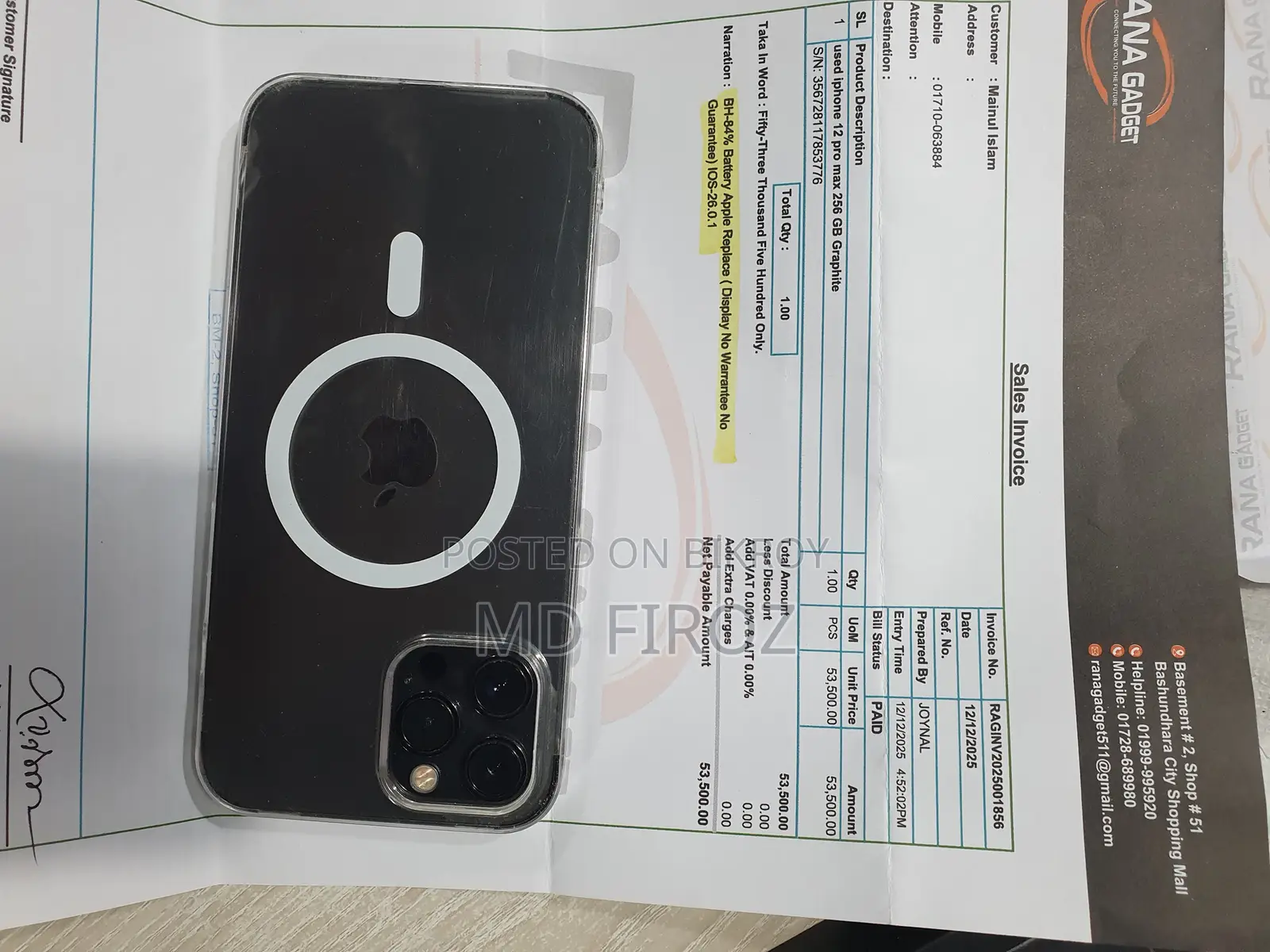 Apple iPhone 12 Pro Max 256 GB Black