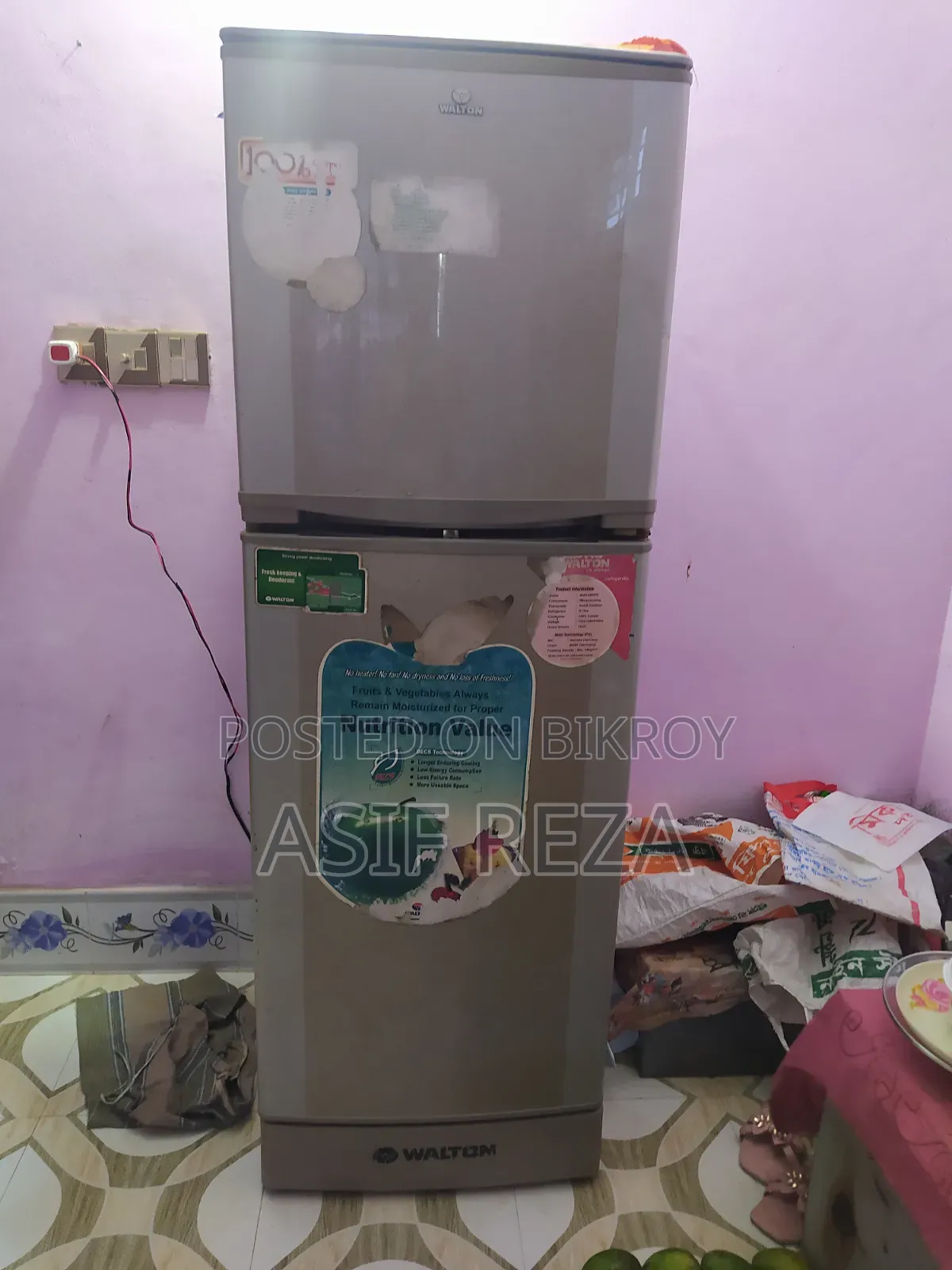 ফ্রিজ বিক্রি করা হবে
