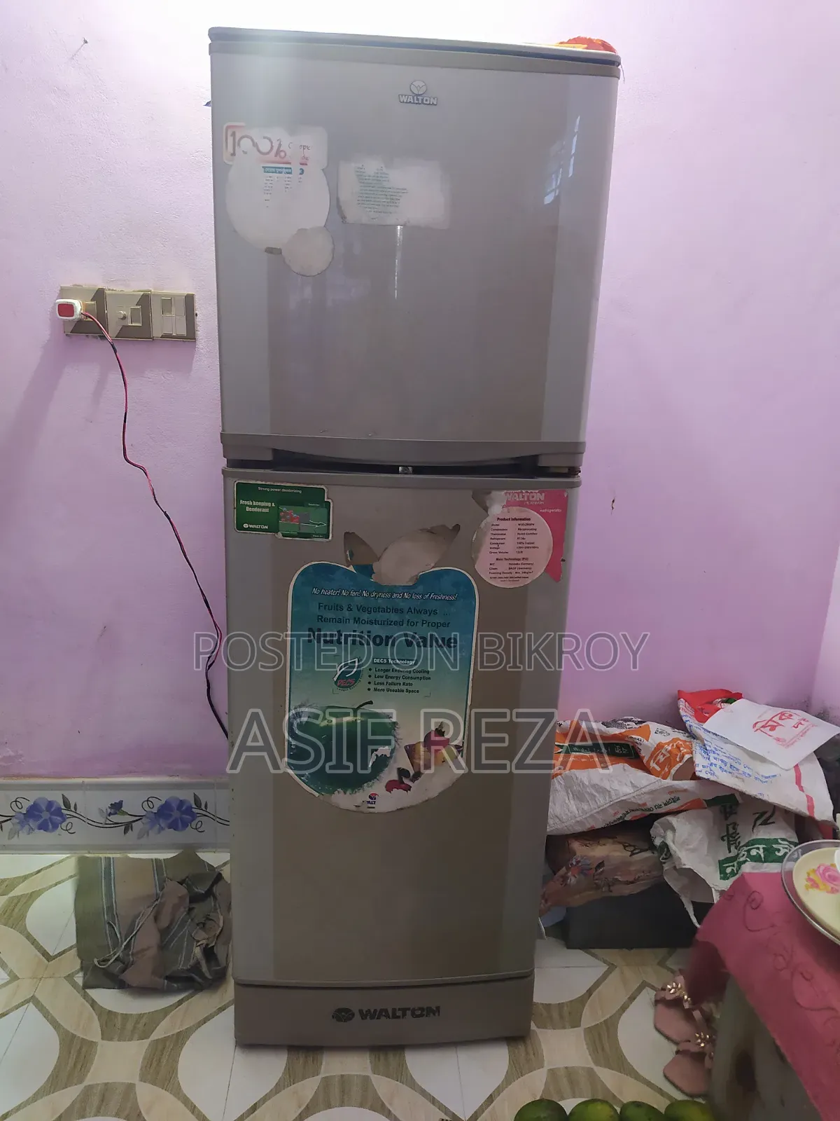 ফ্রিজ বিক্রি করা হবে
