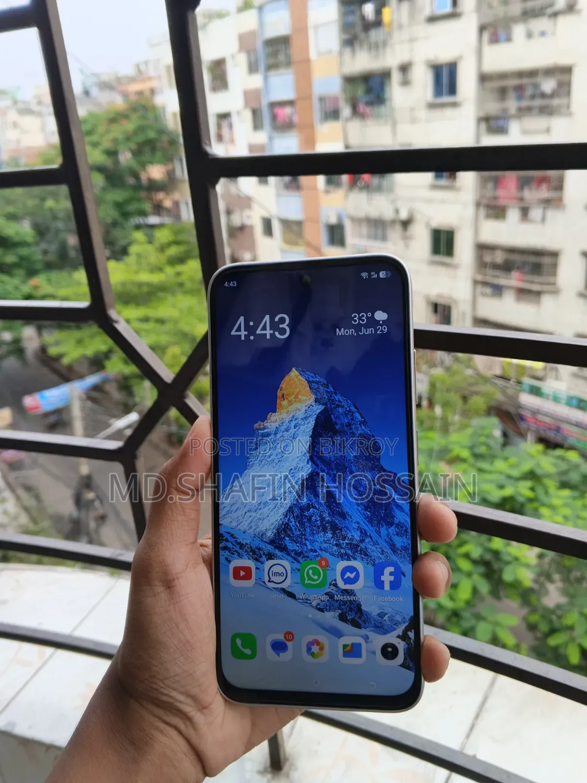 Itel City 200 128 GB Bronze
