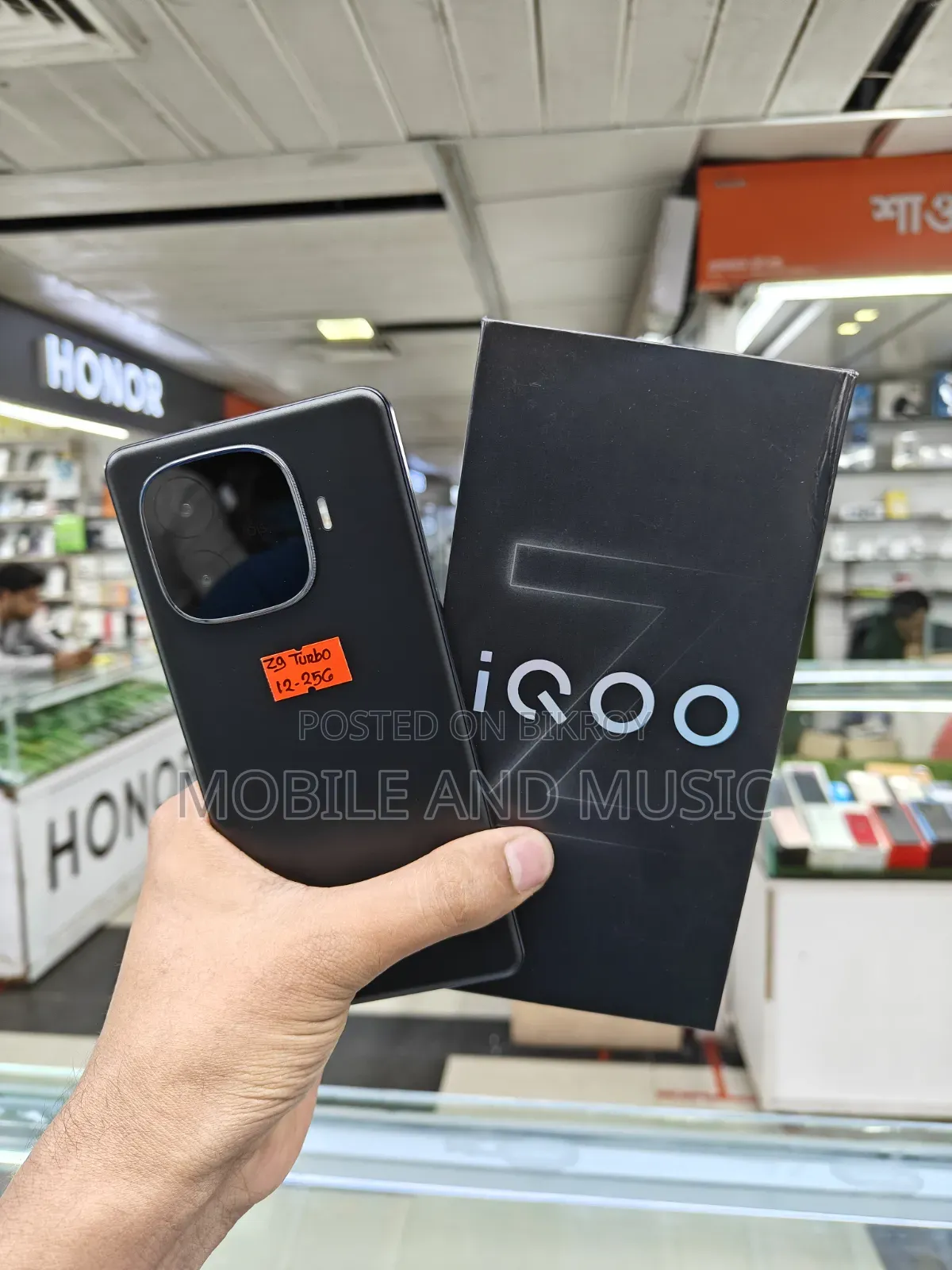 iQOO 256 GB Black
