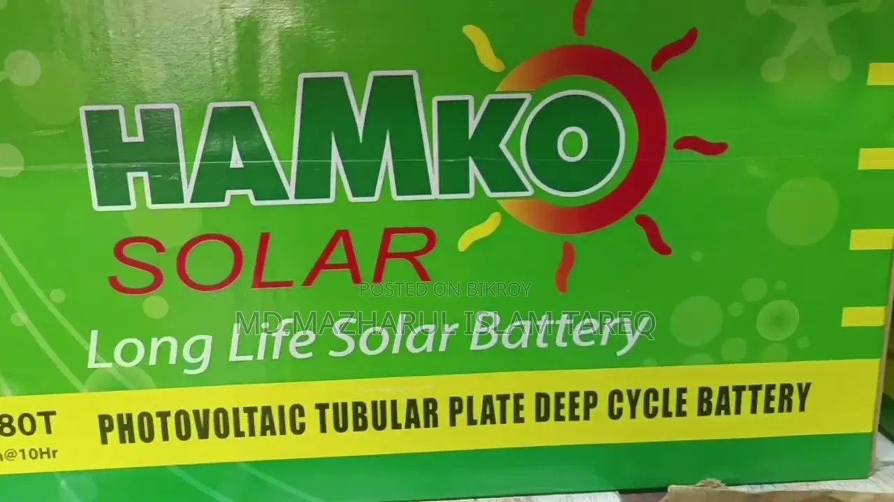 Hamko 12v Solar Battery