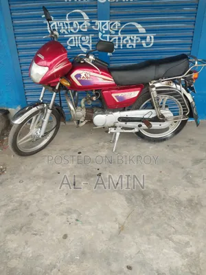 Dayang APOLLO 2013 Red