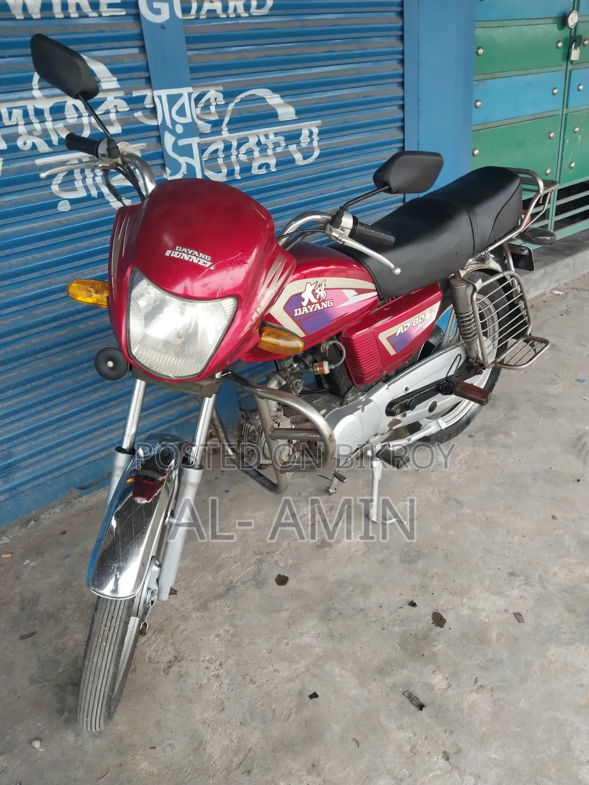 Dayang APOLLO 2013 Red