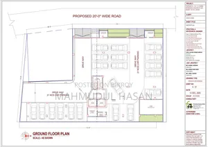 3bdrm Apartment in Royal Legacy Real, Mirpur DOHS for sale