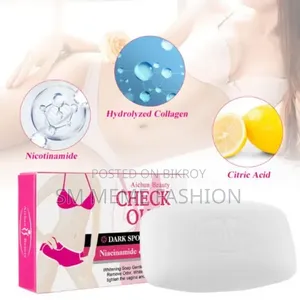 Aichun Beauty Check Out Dark Spot Corrector