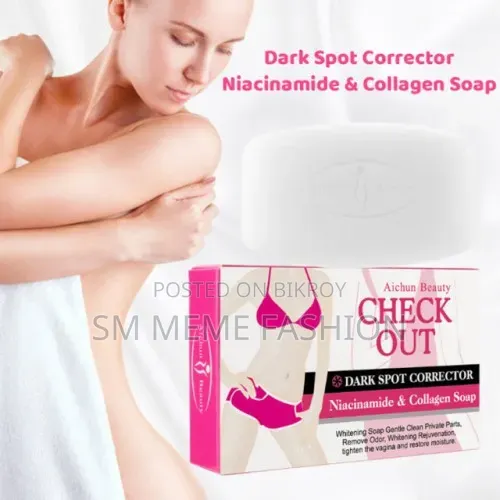 Aichun Beauty Check Out Dark Spot Corrector