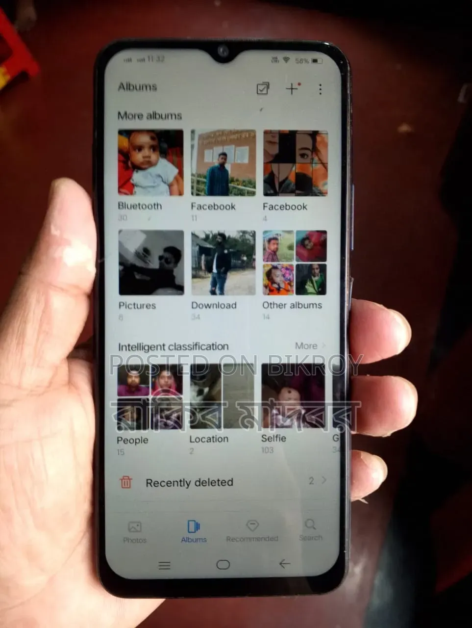 Vivo Y20S 128 GB Black