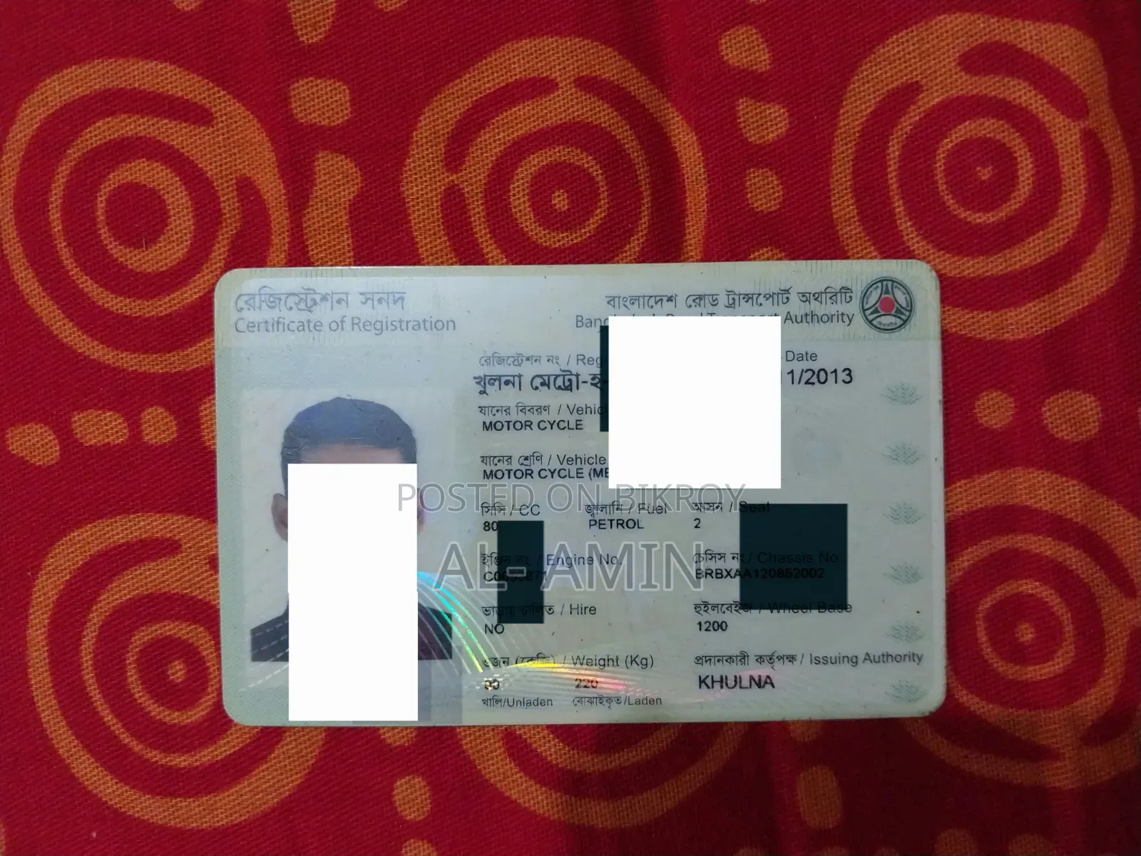 Dayang APOLLO 2013 Red