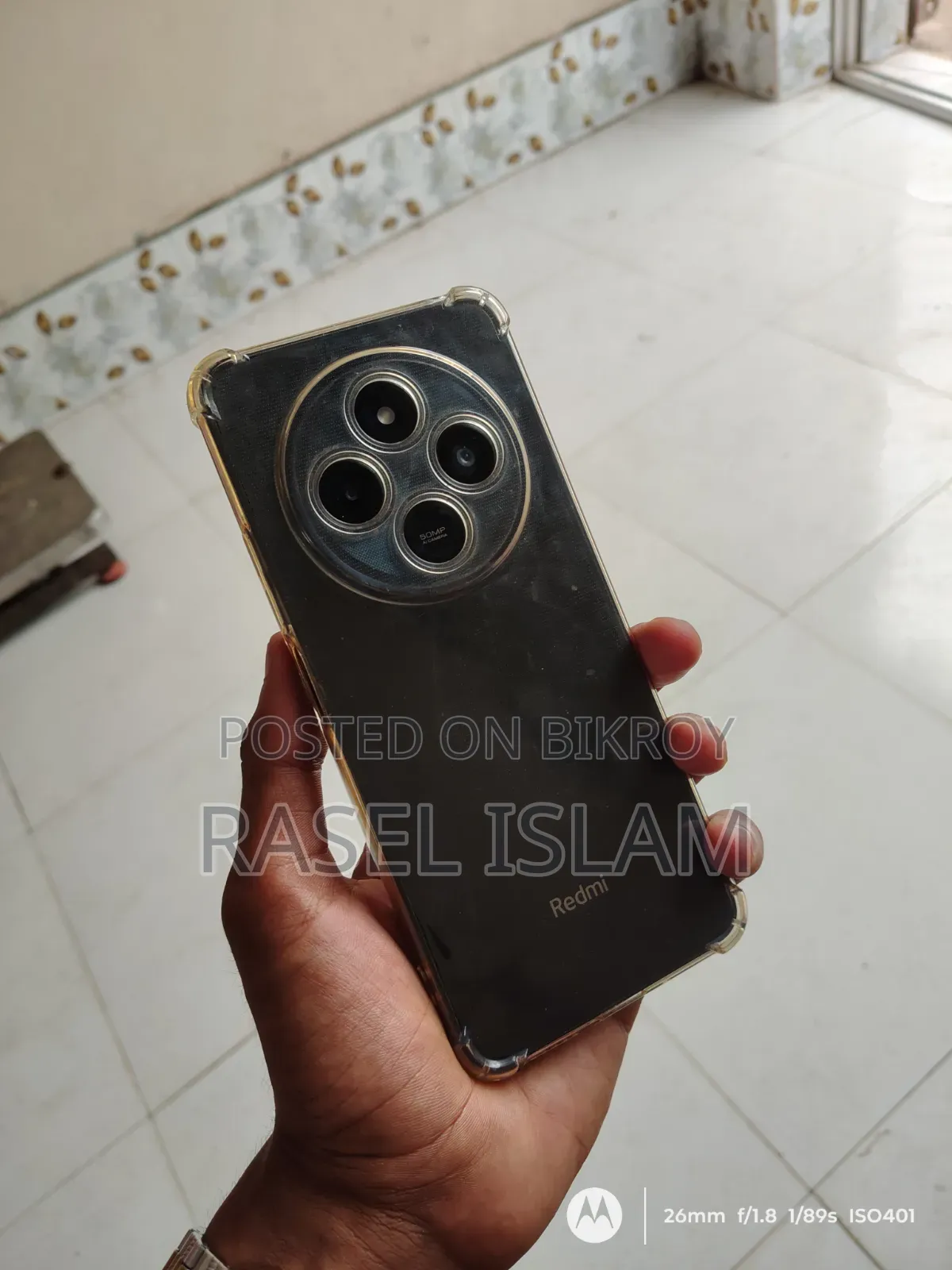 Xiaomi Redmi 14C 256 GB Red