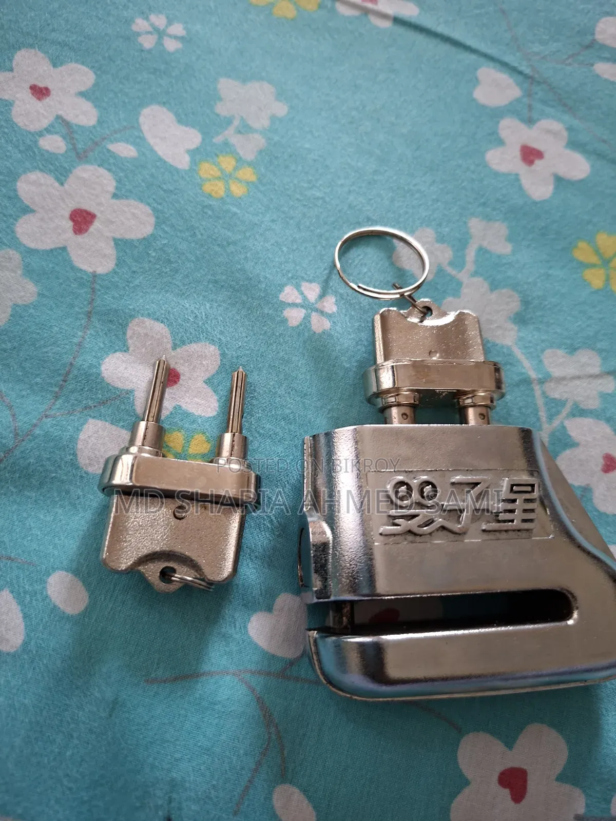 Bike Disc Lock
