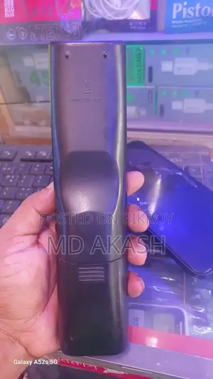 Original Walton TV Remote