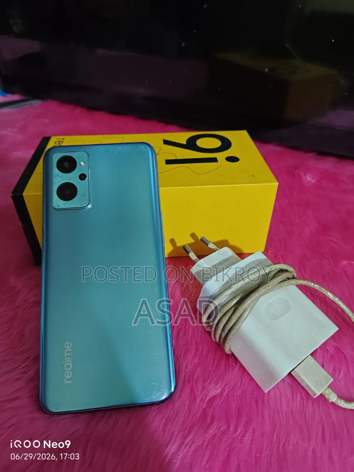 Realme 9i ১২৮ জিবি ব্লু