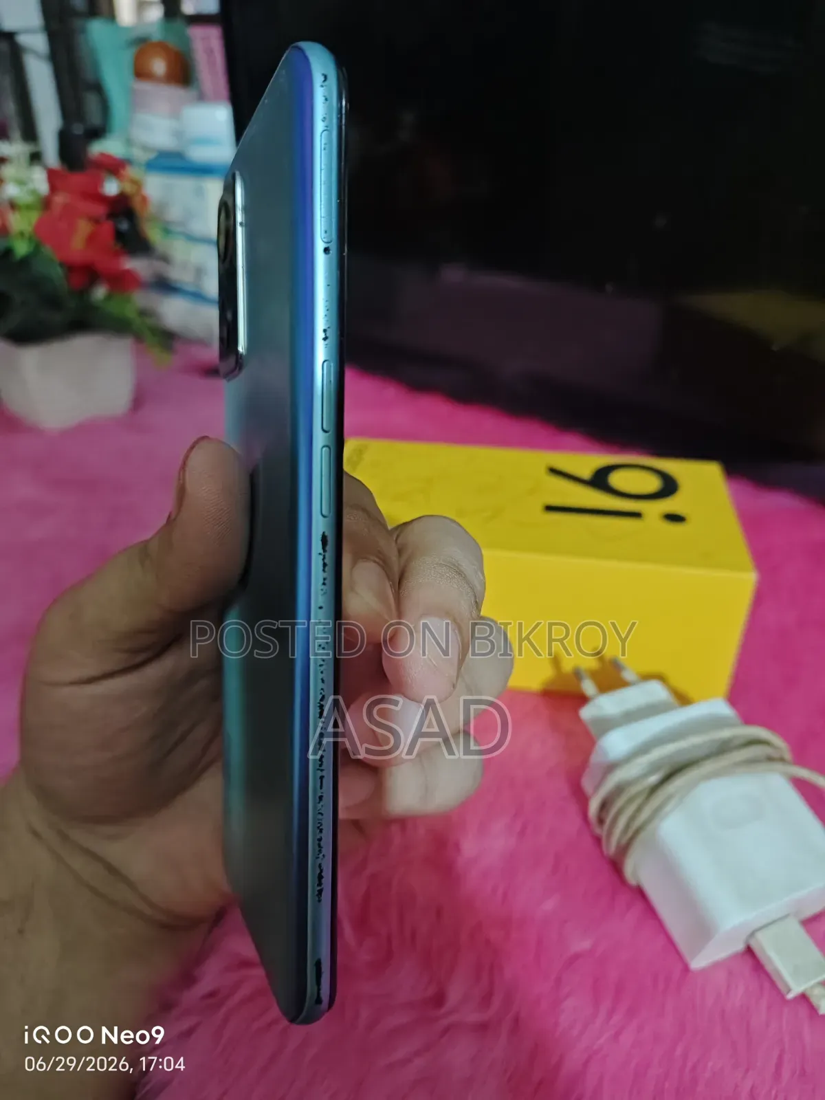 Realme 9i ১২৮ জিবি ব্লু