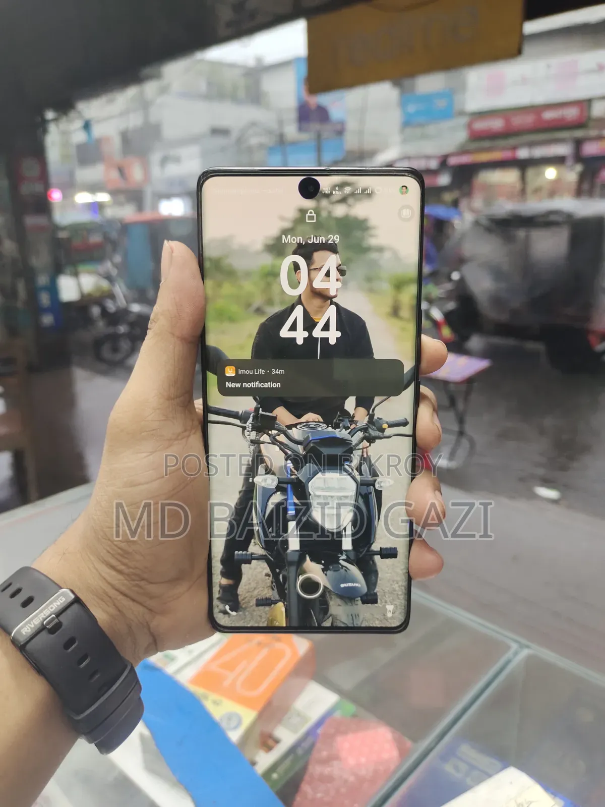 Vivo V29 5G 128 GB Red