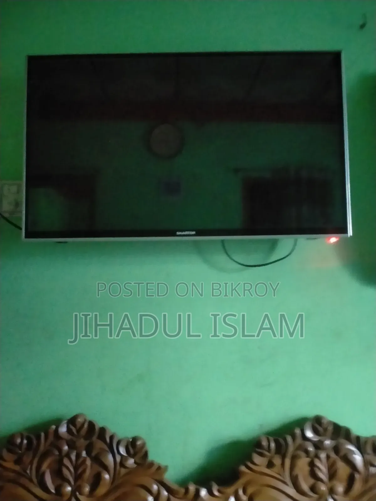 Jihadul Islam