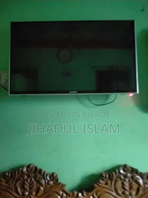 Jihadul Islam