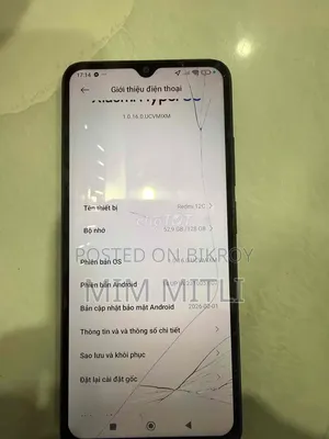 শাওমি রেডমি ১২সি ১২৮ জিবি ব্লু