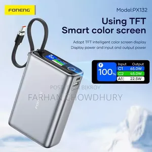 Power Bank