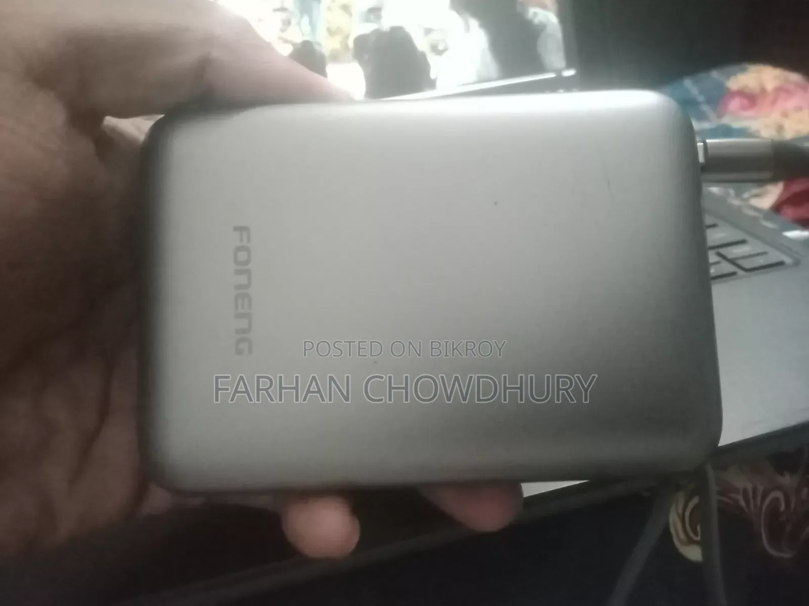 Power Bank