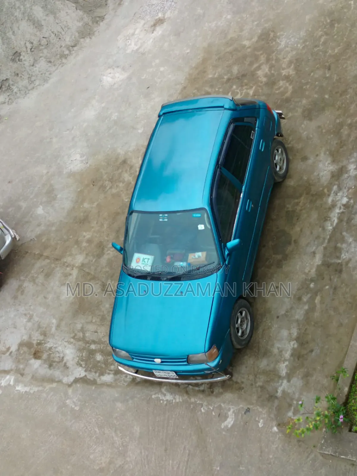 Toyota Starlet 1996 Blue