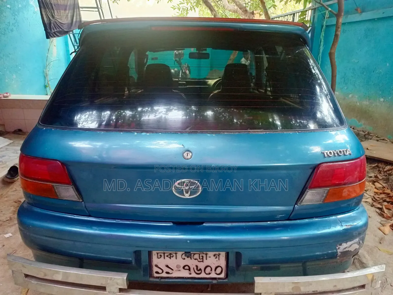Toyota Starlet 1996 Blue