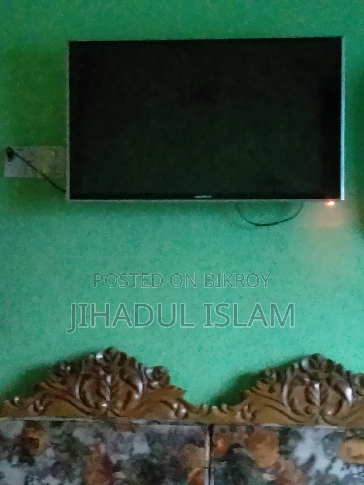 Jihadul Islam