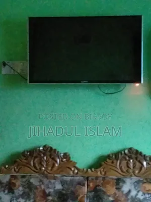 Jihadul Islam