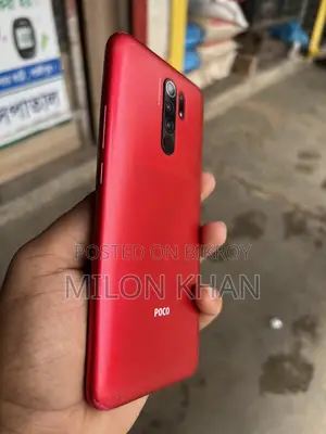 Xiaomi Poco M2 128 GB Red