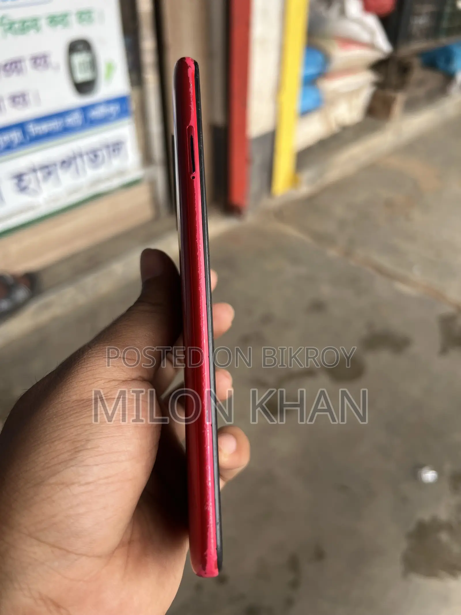Xiaomi Poco M2 128 GB Red