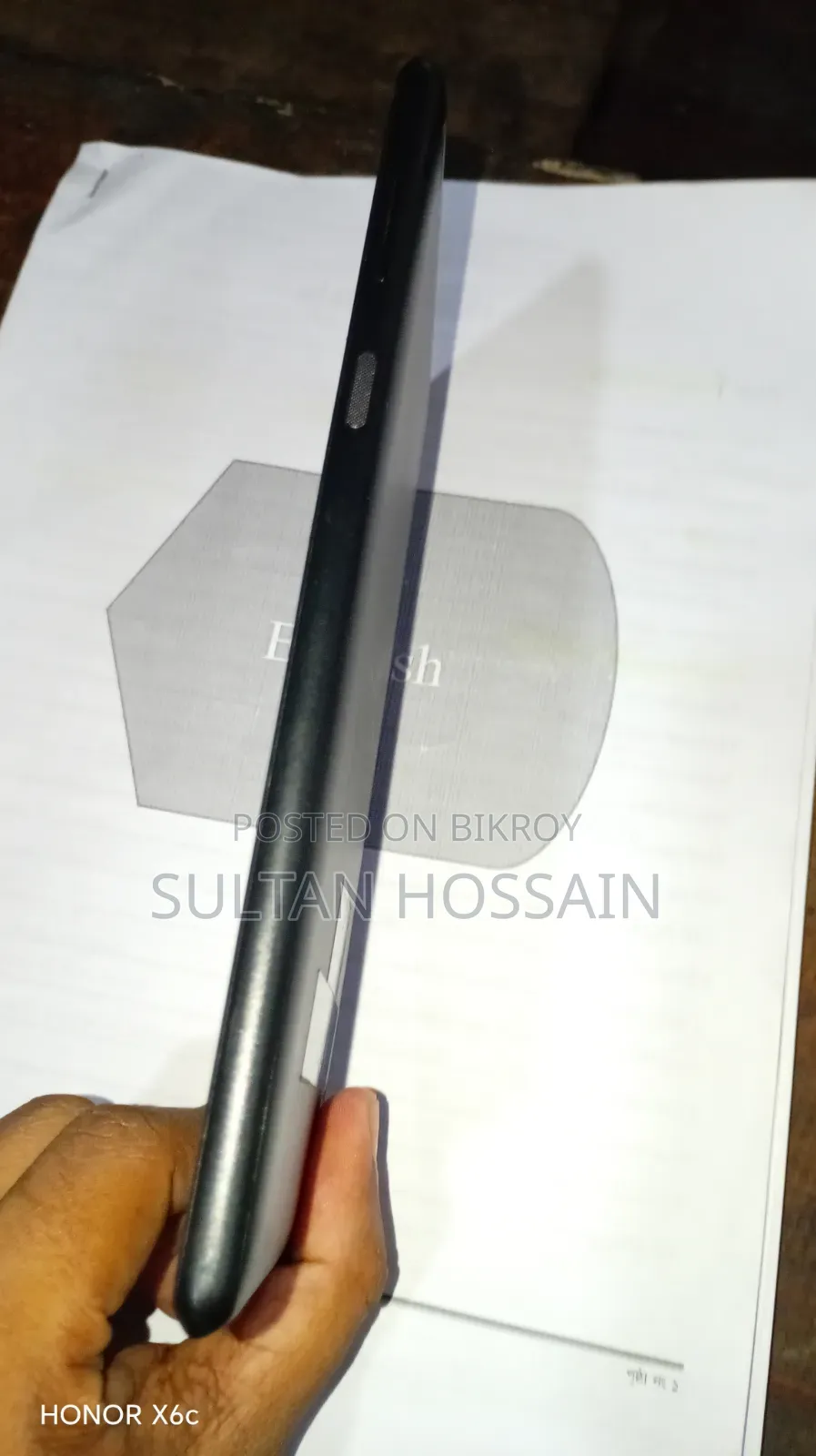 Lenovo Tab 16 GB Black