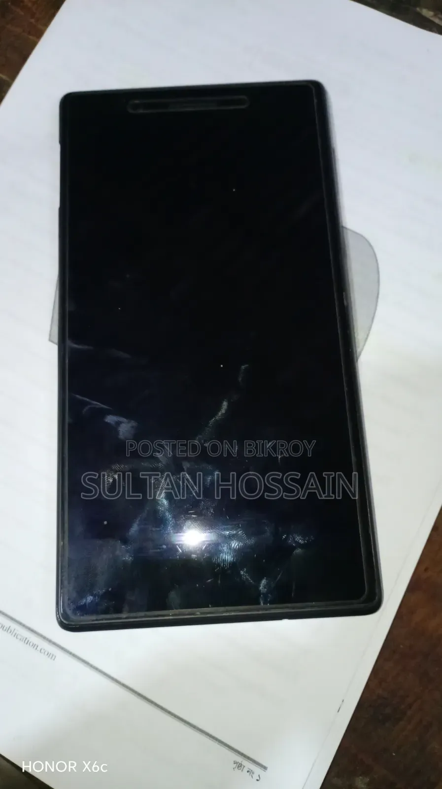 Lenovo Tab 16 GB Black