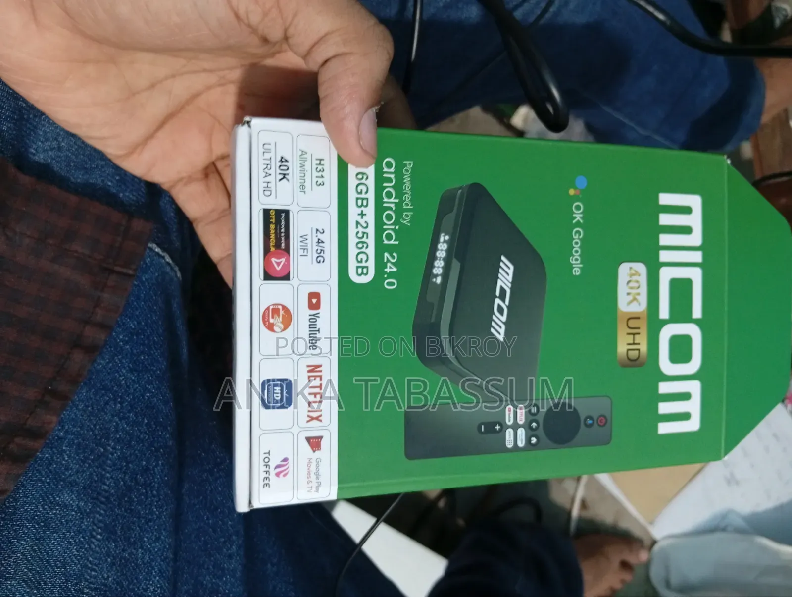 Android Tv Box