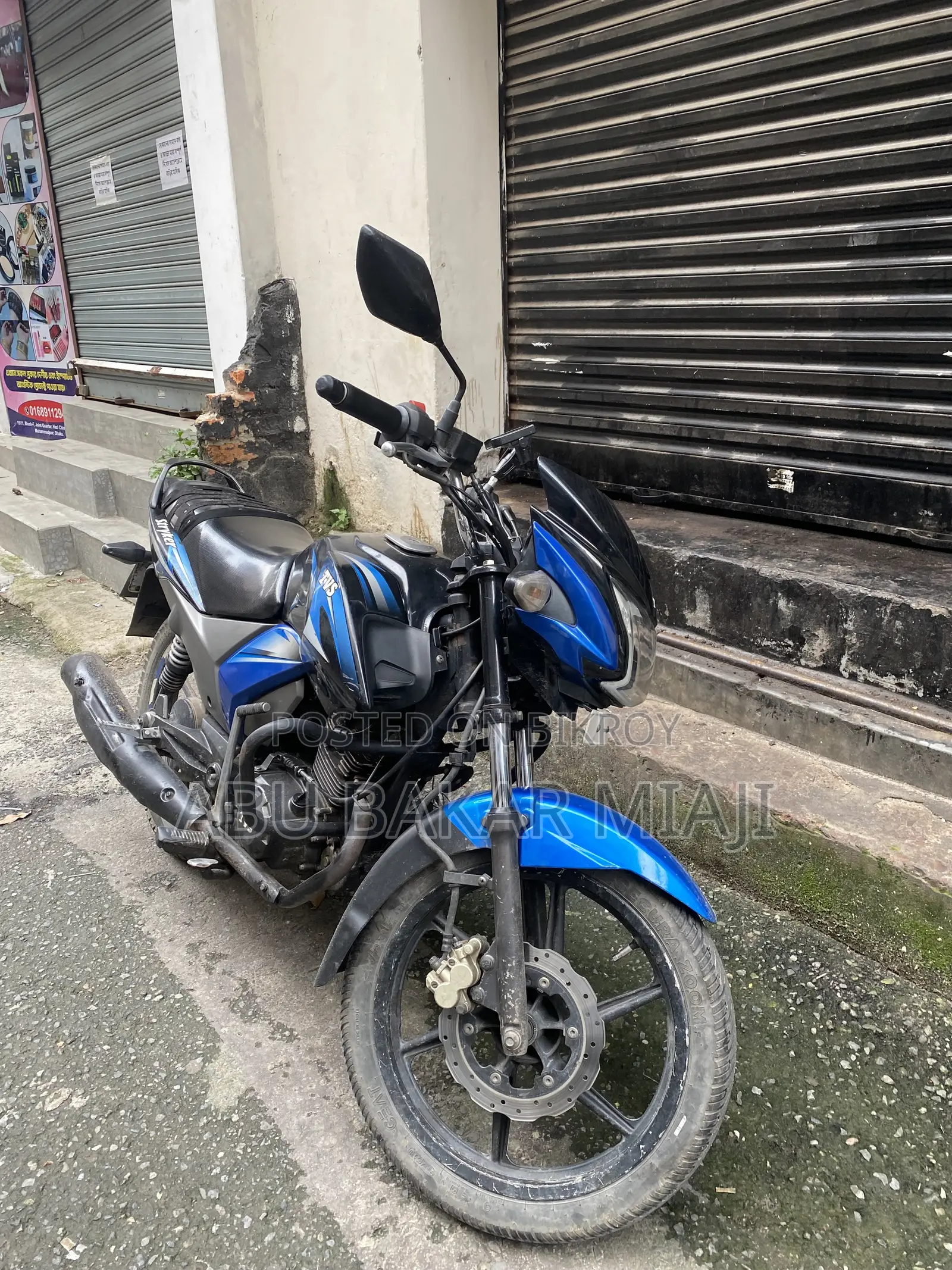 TVS Stryker 125 2018 Black