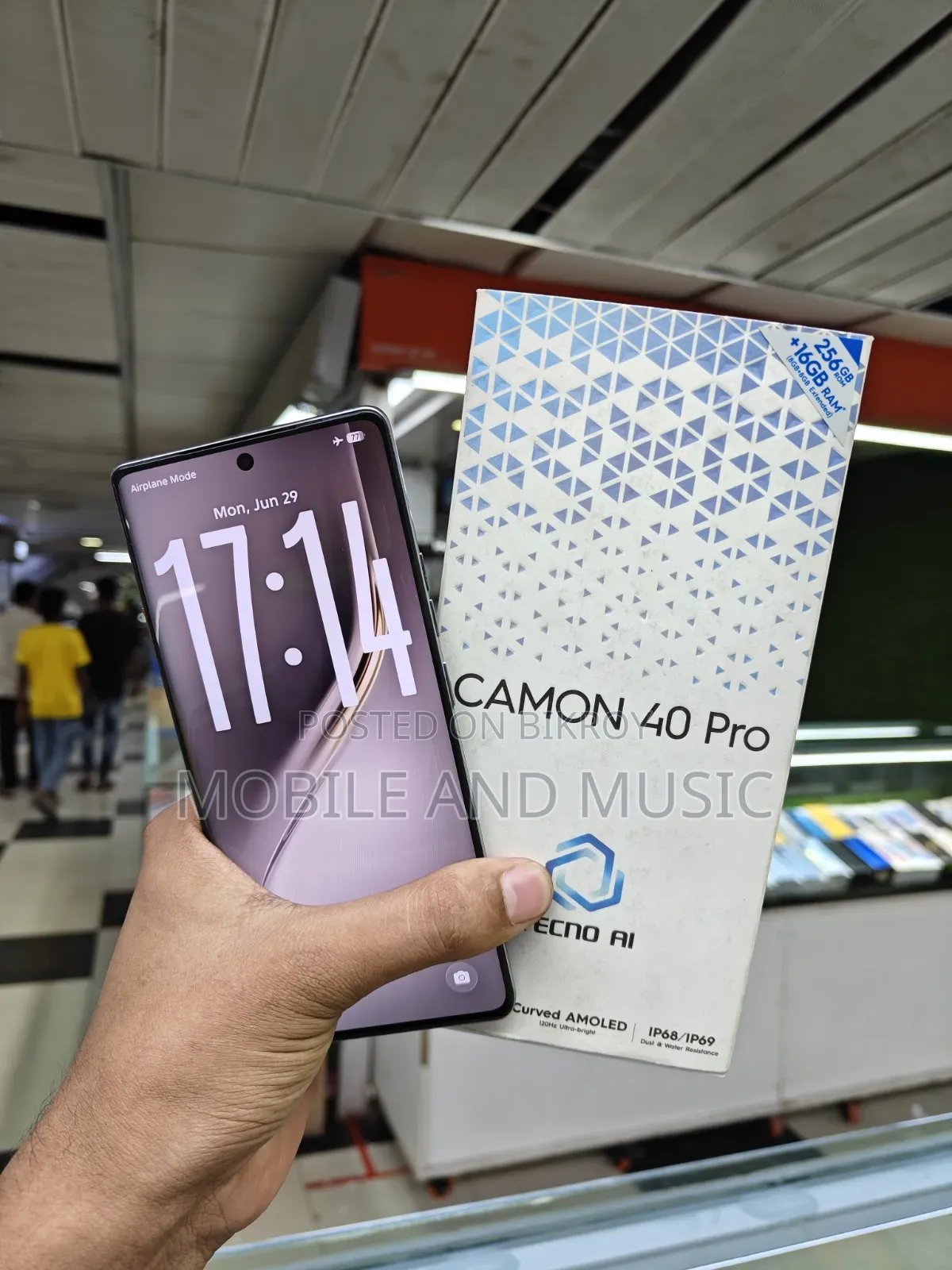 Tecno Camon 40 256 GB Bronze