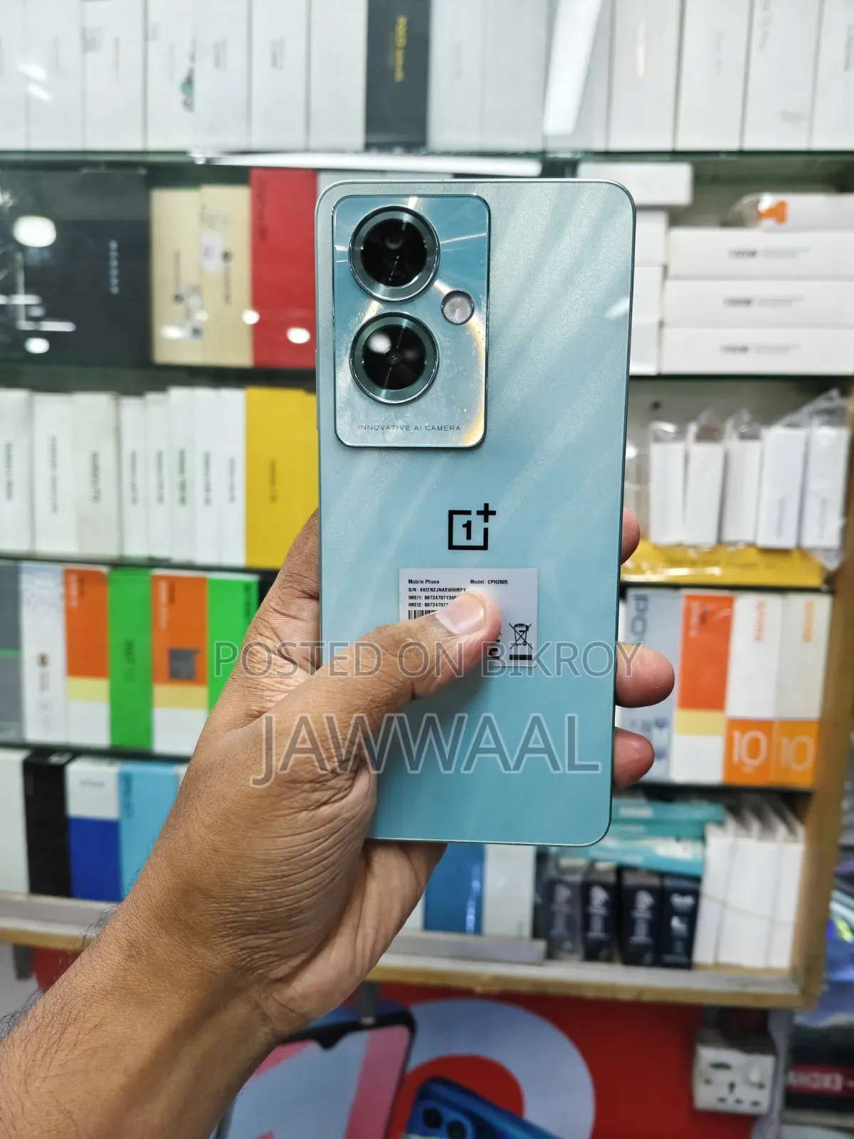 OnePlus Nord N30 128 GB