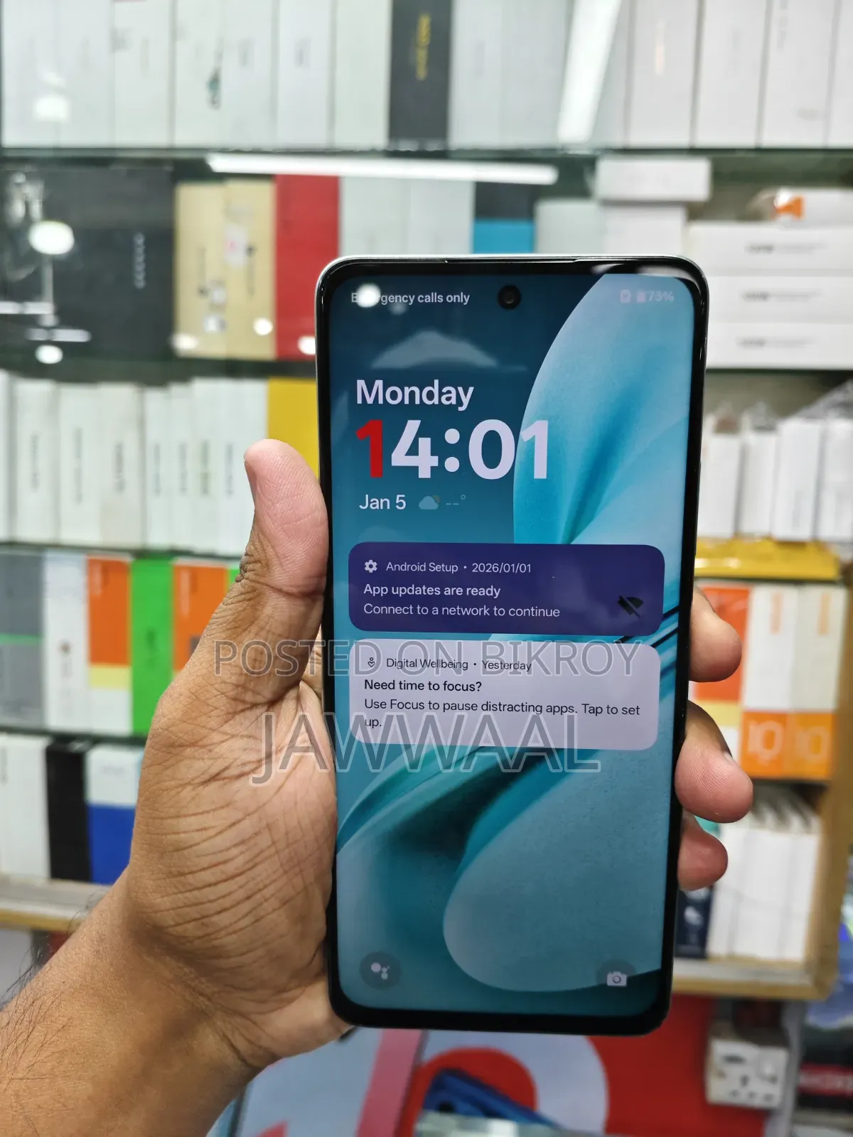 OnePlus Nord N30 128 GB