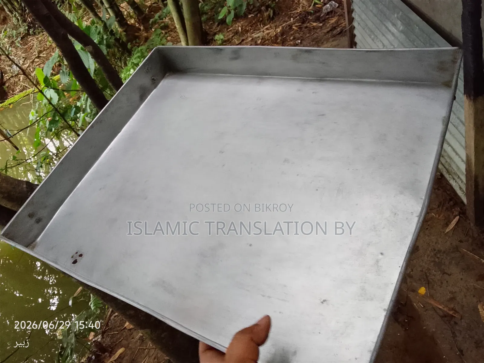 হোটেলের পাতা যেগুলাতে মিষ্টি রাখা হয়